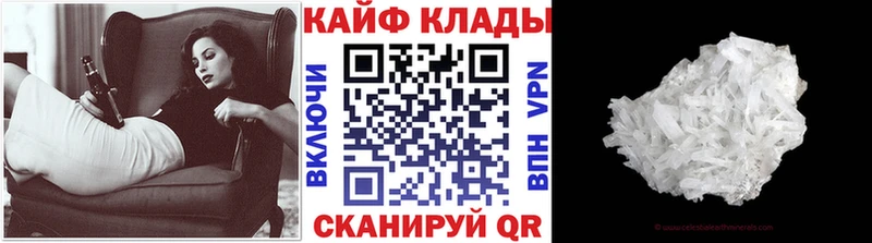 Героин Балтийск