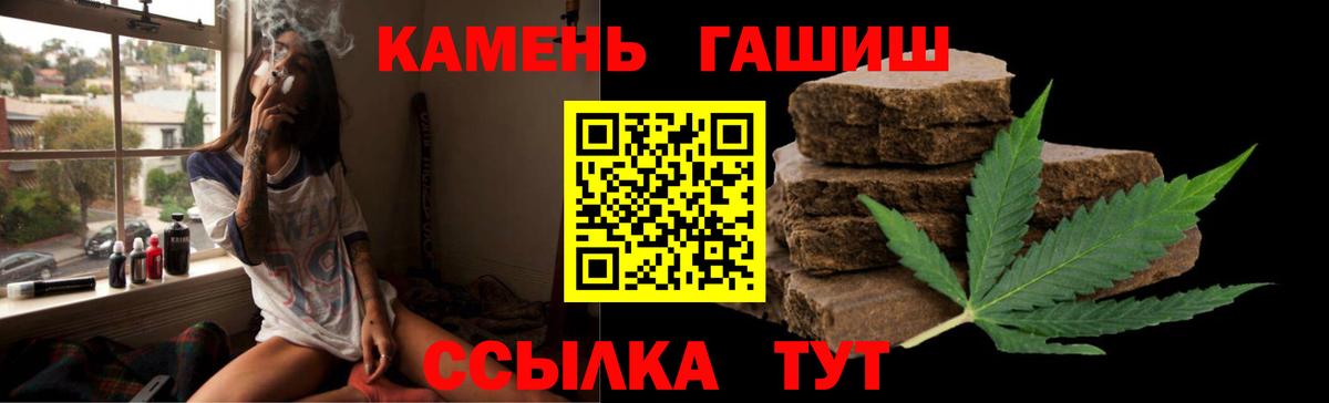 МДМА Балтийск