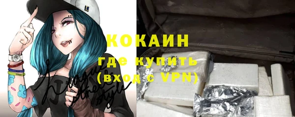 СК Баксан