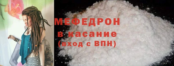 СК Баксан