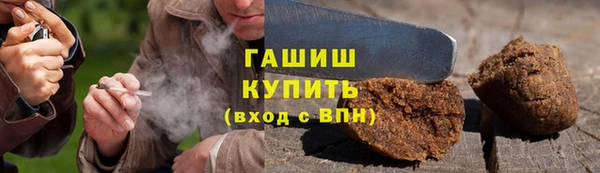 СК Баксан