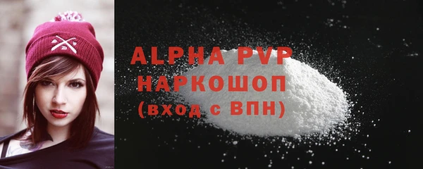 СК Баксан