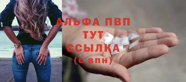 дживик Балахна
