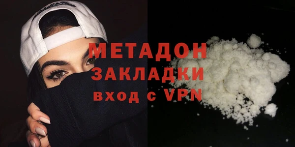 дживик Балахна