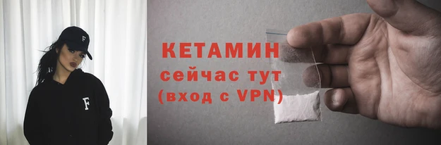 первитин Балабаново
