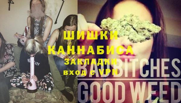 СК Баксан