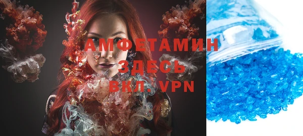 СК Баксан
