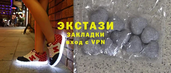 первитин Балабаново