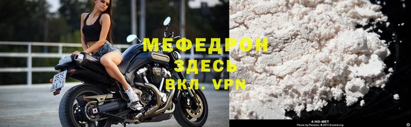 дживик Балахна