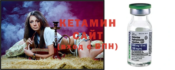 дживик Балахна