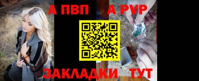 MESCALINE Кулебаки