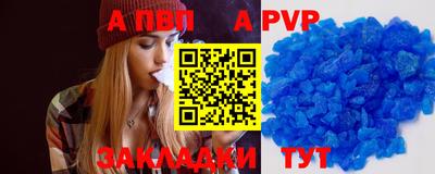 MESCALINE Кулебаки