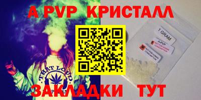 MESCALINE Кулебаки