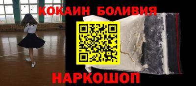 MESCALINE Кулебаки