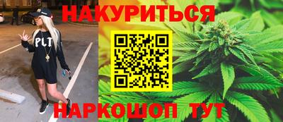 COCAINE Кумертау