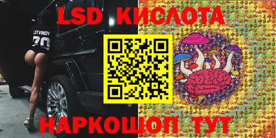 MESCALINE Кулебаки