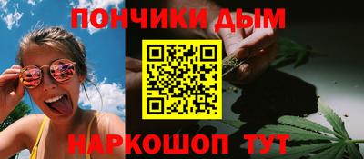 мескалин Кунгур