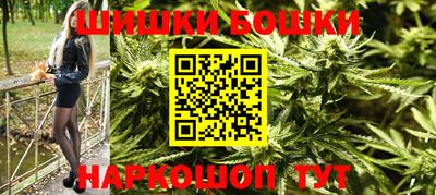 COCAINE Кумертау