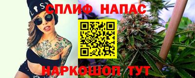 MESCALINE Кулебаки