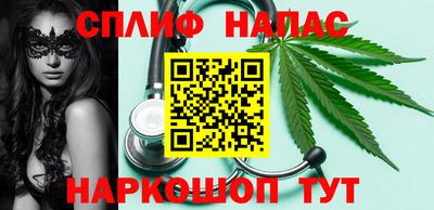 MESCALINE Кулебаки