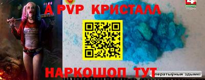 COCAINE Кумертау