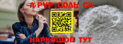 MESCALINE Кулебаки