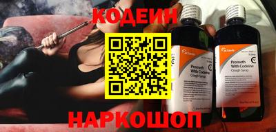 мескалин Кунгур