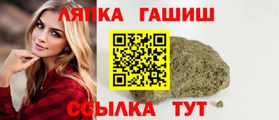 мескалин Кунгур