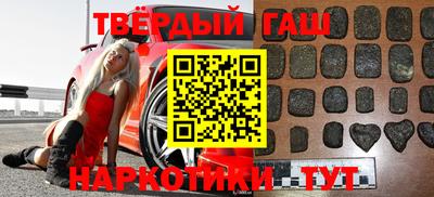 MESCALINE Кулебаки