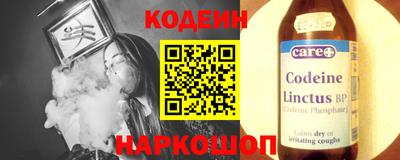 COCAINE Кумертау