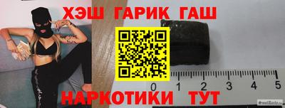 MESCALINE Кулебаки